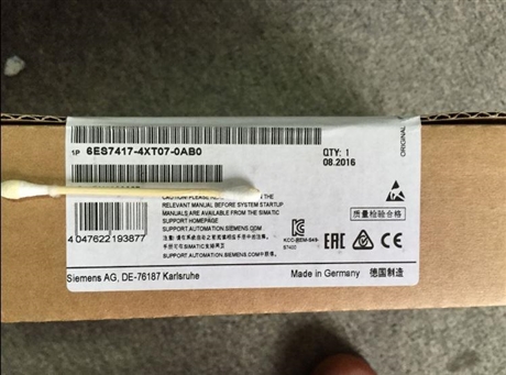 甘肃省西门子总代理商-经销商欢迎您