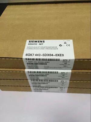 山东省西门子总代理商-经销商欢迎您