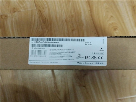 河南省西门子总代理商-经销商欢迎您