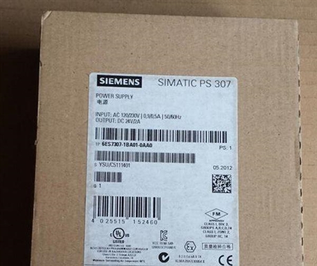 SIEMENS西门子韶山市中国授权代理商