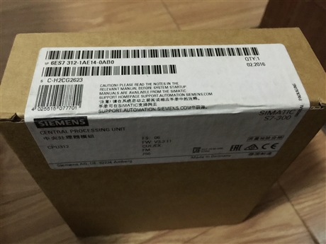 SIEMENS西门子临汾市中国授权代理商