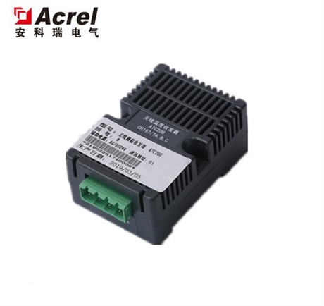 ATE400无源无线测温传感器