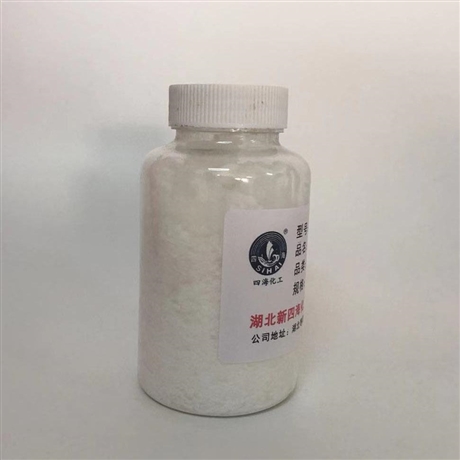 澳门湖北新四海高温涂料硅树脂支持出口