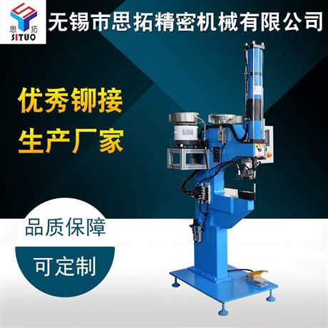 压铆机价格优惠