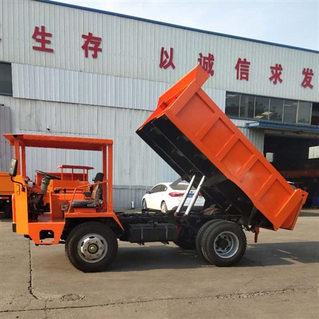 5吨矿用车矿用工程自卸车支持定制