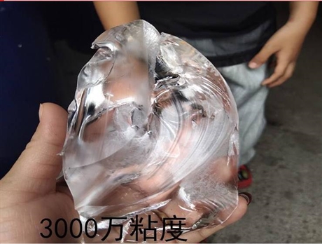 供应3000粘度107硅橡胶供应商