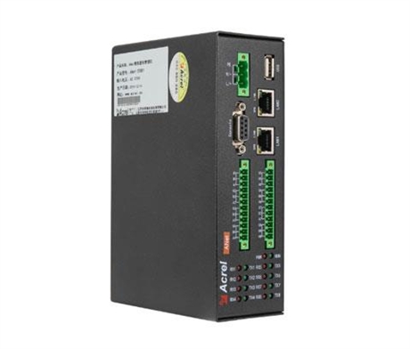 4G传输 边缘计算网关