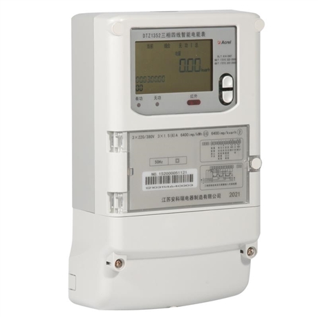 安科瑞充电桩电能表品牌