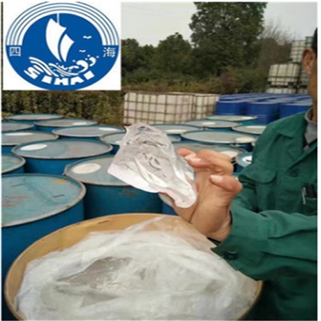 四海牌107硅橡胶 物美质优