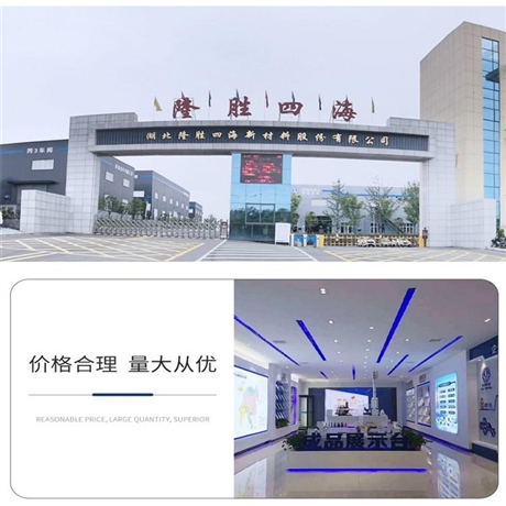 厂家销售高温涂层硅树脂高温涂料硅树脂