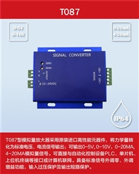 端子機壓力傳感器,扭矩傳感器廠家,瑞爾特測控
