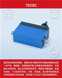 端子機壓力傳感器,拉壓力傳感器廠家,瑞爾特測控