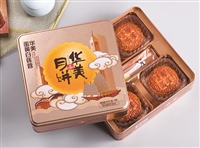 重庆市华美月饼厂家在线为您服务-华美食品集团HUAMEI