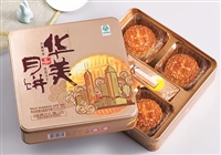 东莞华美月饼厂家总部、江西华美月饼价格表2020版