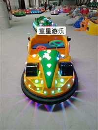 亲子碰碰车价格 碰碰车玩具 小型碰碰车