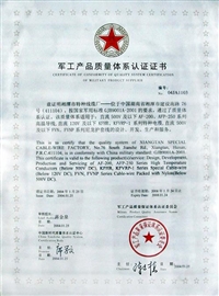 我国GDP五百亿镇近20个！