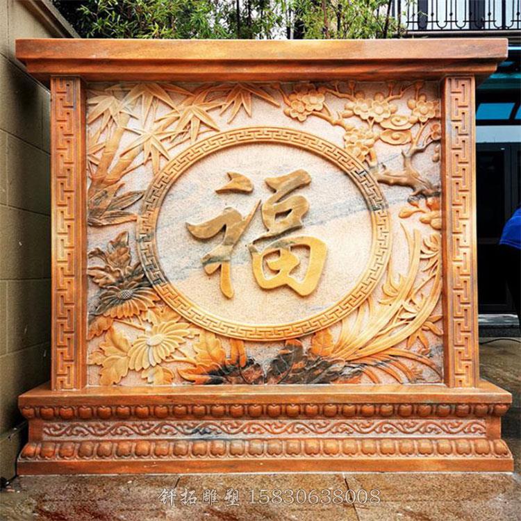 北京石雕背景墙仿古影壁墙装饰