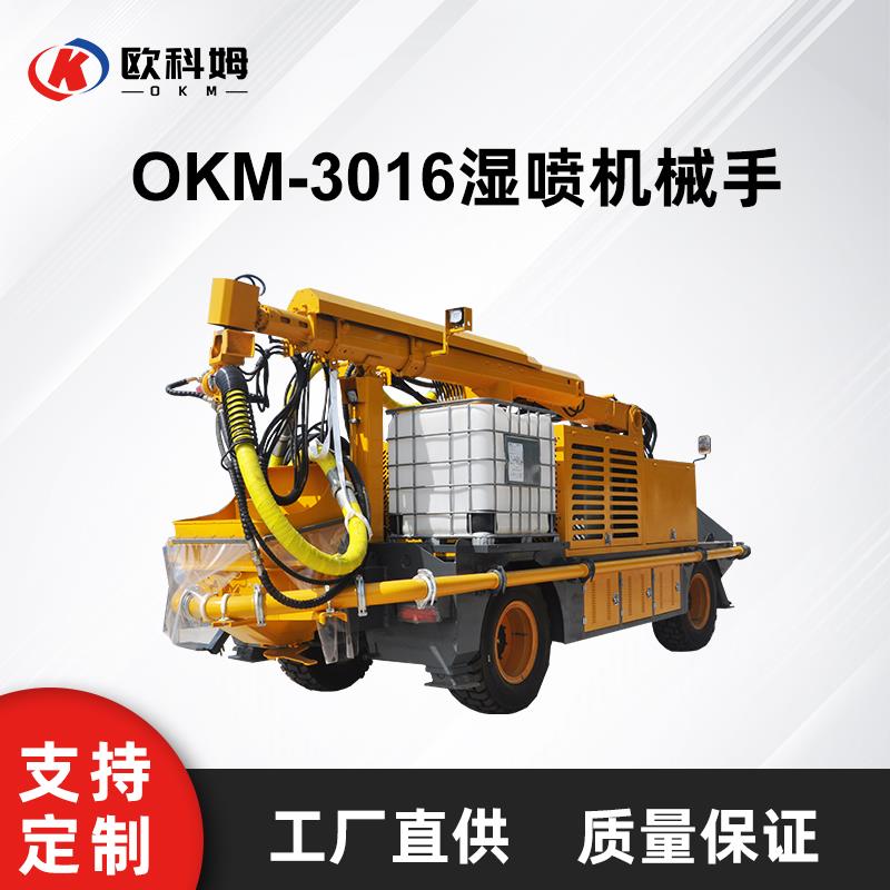 中2025年最佳加密货币赌场排行榜 USDT & BTC支持建二局申请一种预制楼梯的吊运安装方法专利为装配式建筑向智能化建造转型提供关键技术支撑