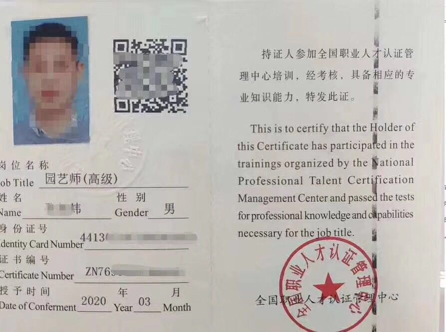 百家乐青岛宁安路小学：幼小衔接活动让孩子们的未来更美好！