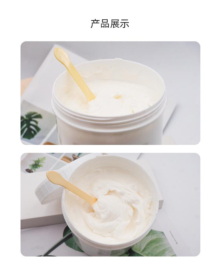 含卡波姆黄原胶身体乳(精华液含有卡波姆和黄原胶)