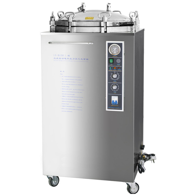 lxb120l翻盖高压蒸汽灭菌锅厂家