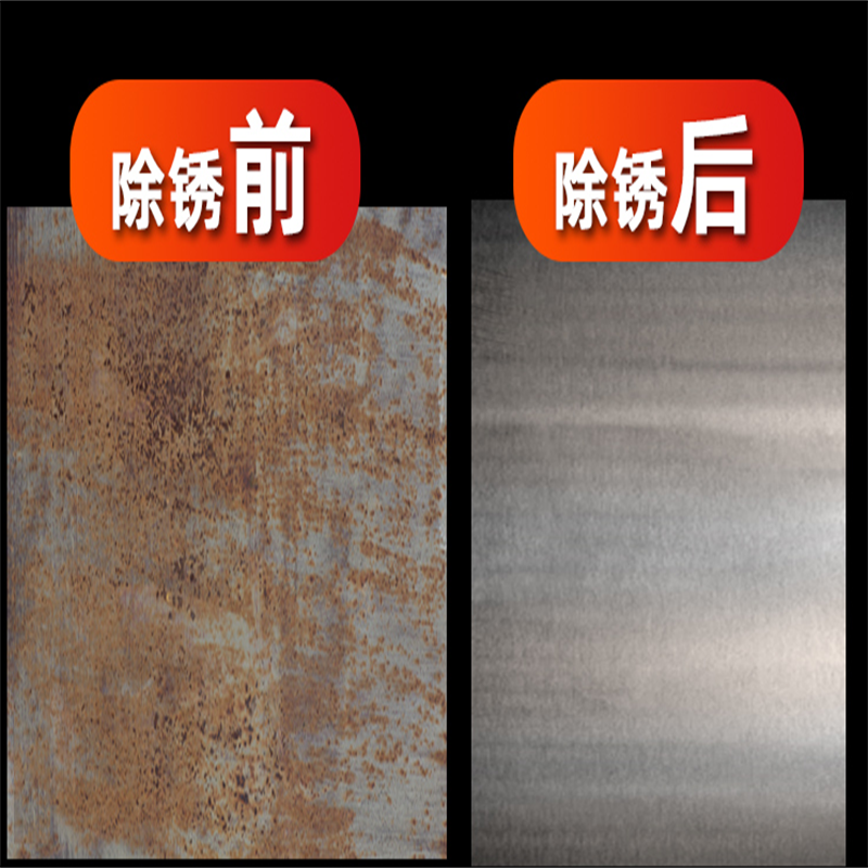 甘肃钢板除锈机除锈效果
