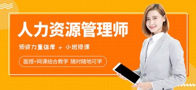 客户服务管理员怎么考证书