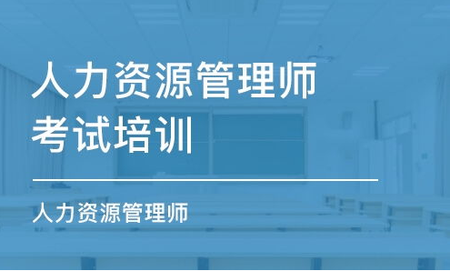 客户服务管理员怎么考证书