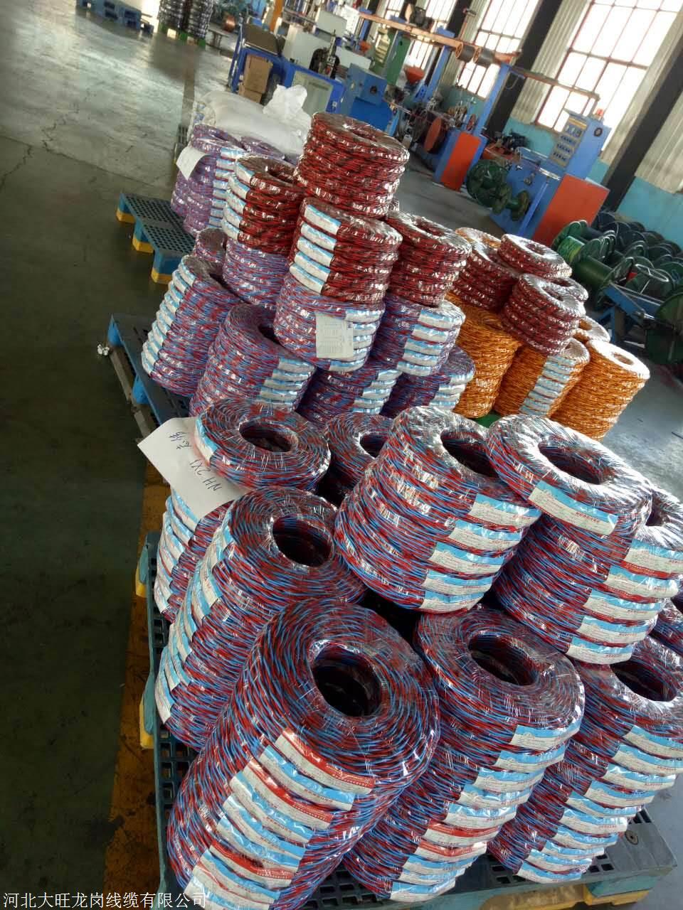 刚性矿物电缆BBTRZ5X240生产厂家