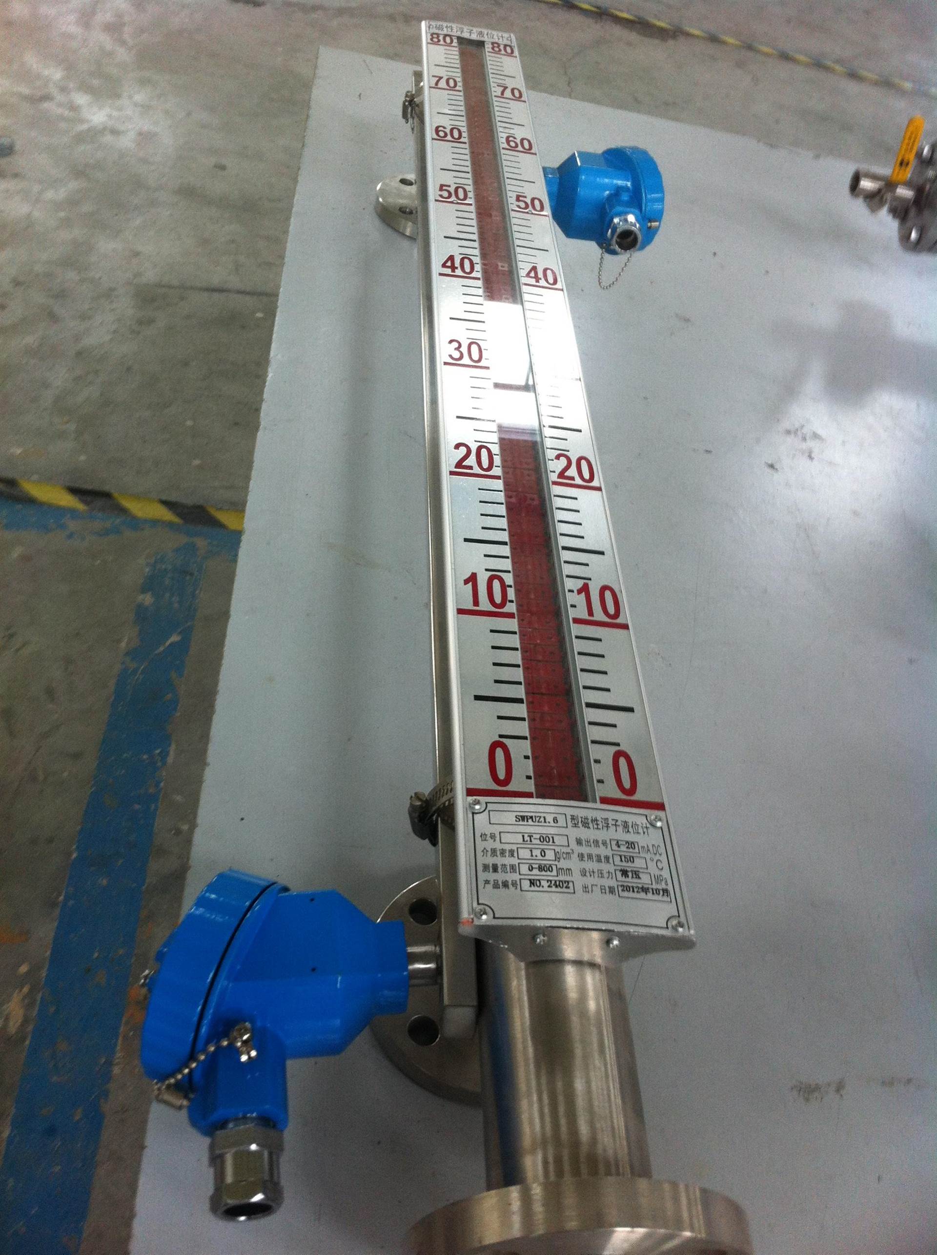 耐腐蚀超低温 侧装衬四氟磁翻板液位计 液氮储罐   无盲区