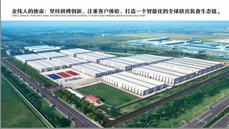 苏州金纬机械制造有限公司-单层或多层淋膜涂覆复合设备