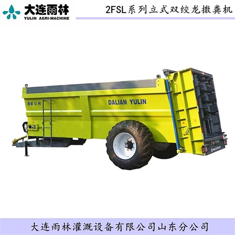 大型12吨牵引式抛粪车 抛粪车价格