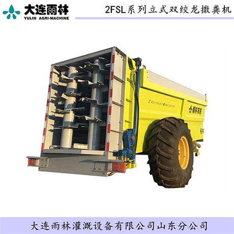 大型鲜鸡粪扬粪机 双轴扬粪机价格