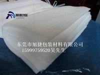 供应东莞茶山全新料气泡信封袋