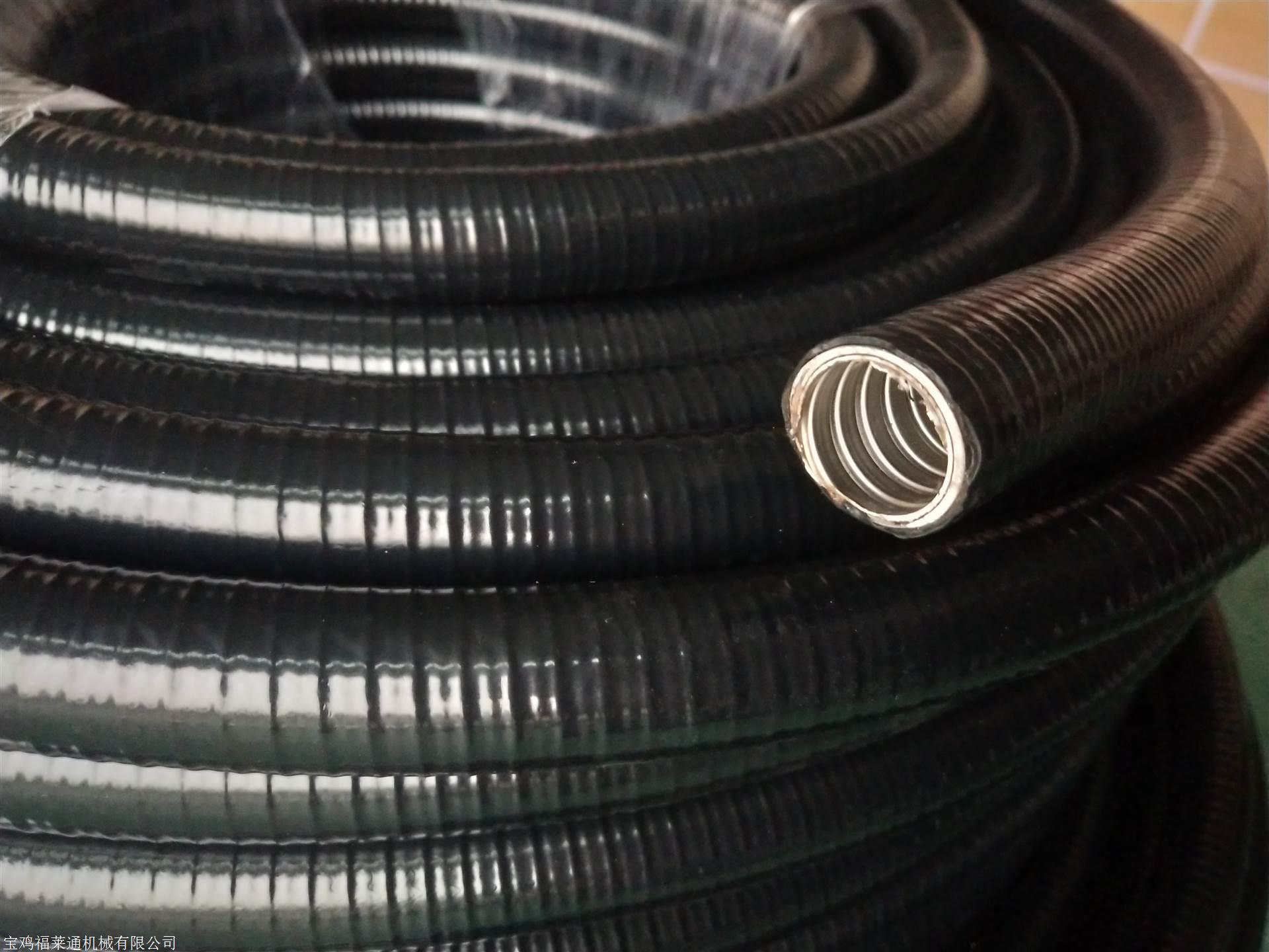 交通系统电线电缆保护软管铠装光纤套管黑色pvc披覆软管规格