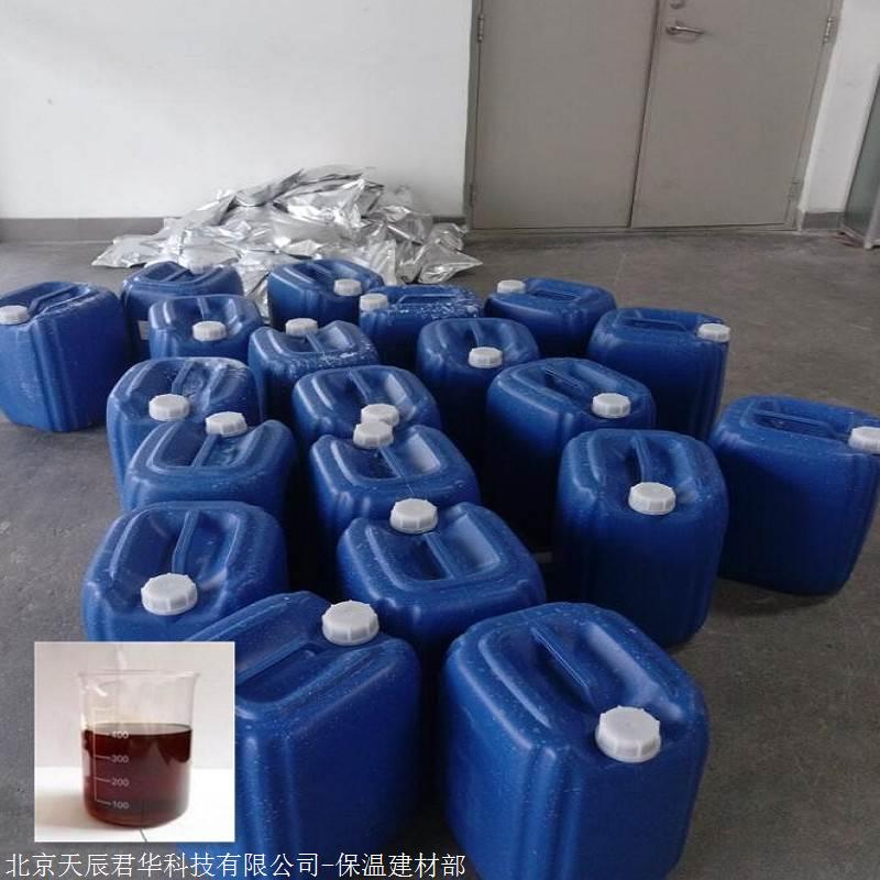 卖:汉滨空调清洗剂生产厂家
