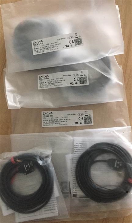 日本SUNX神视光电传感器ER-F12A效果图