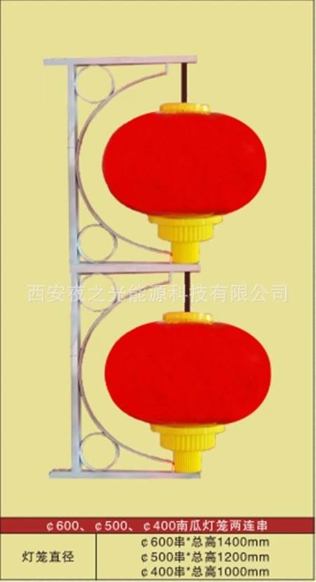 led显示灯笼图片 led户外灯笼串