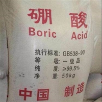 金坛回收橡胶原料