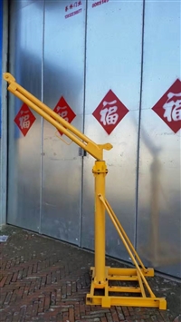 500kg室外吊运机斜臂旋转吊机厂家