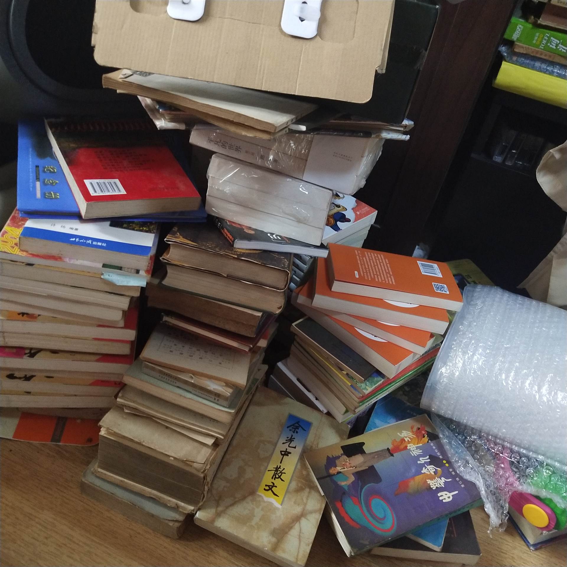旧书处理的四种方式 卖给上海二手书回收店