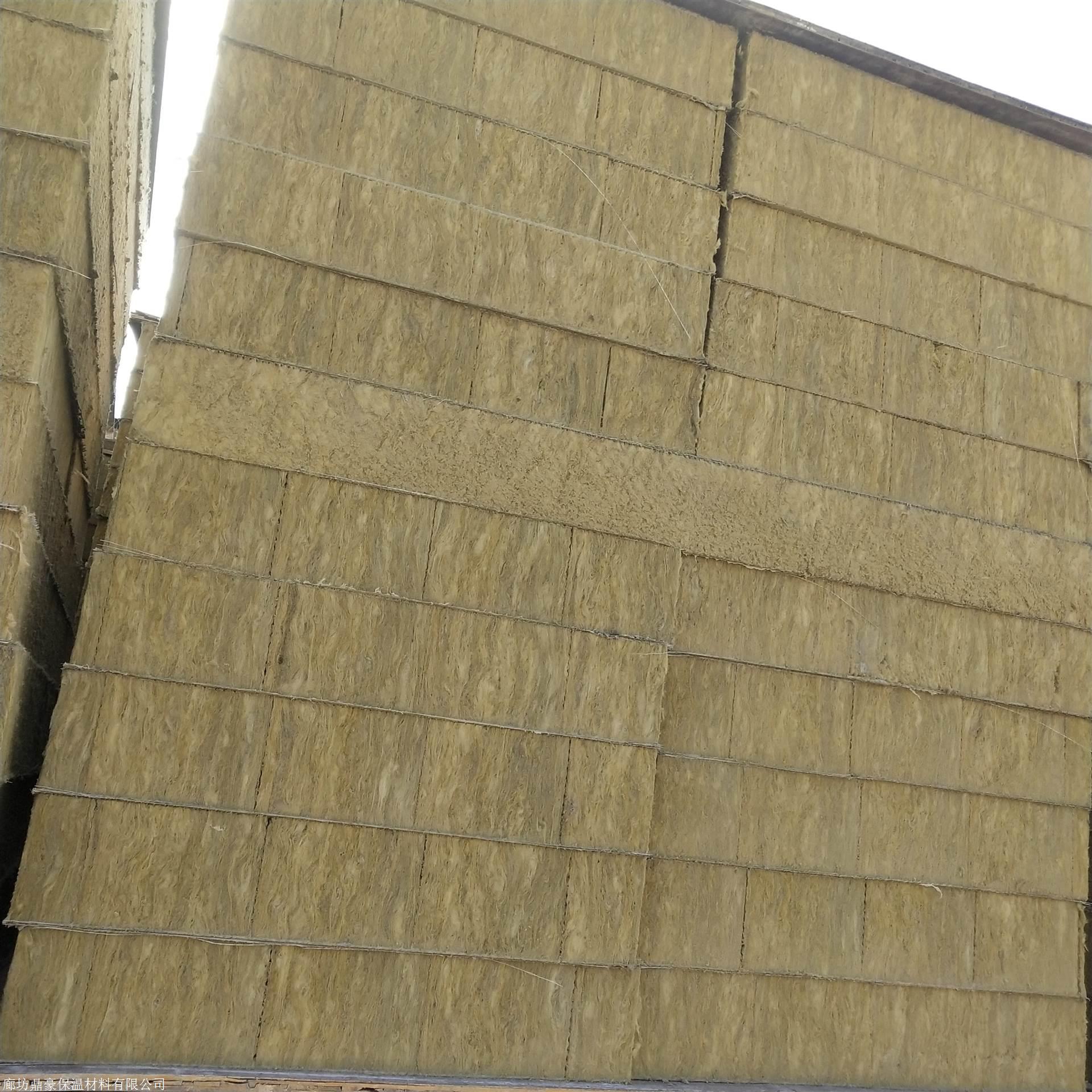 高密度吸声岩棉板厂家