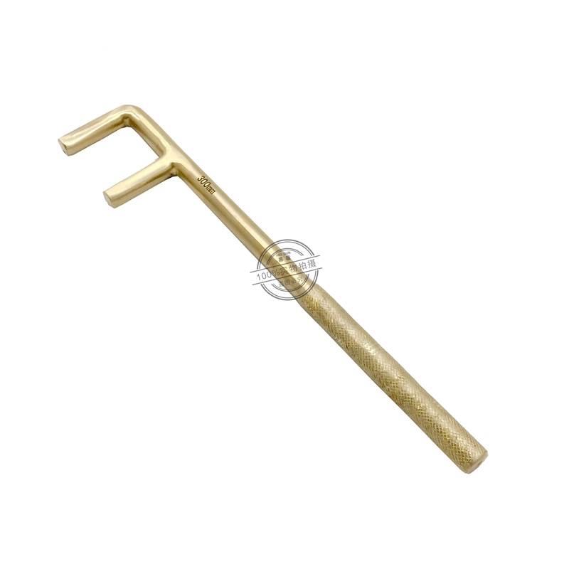 全防牌f型扳手防爆f扳手防爆f型阀门扳手铍青铜铝青铜材质