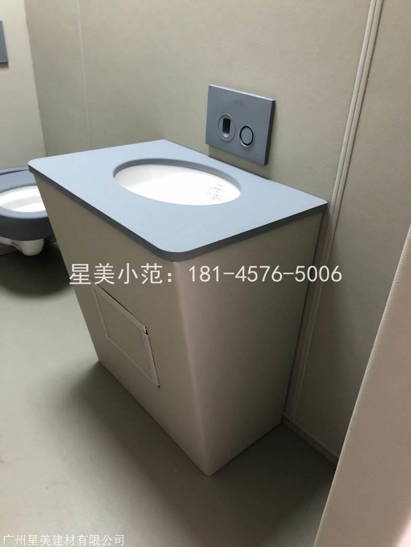 市纪委询问室硅胶防撞洗手台厂家直销
