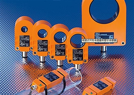 易福门环形传感器工作距离I7R209