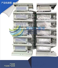 432芯OMDF光缆跳线架高大上