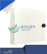 24芯壁挂光纤楼层箱室外图文详情