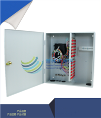 60芯光纤楼层箱抱杆式产品咨询