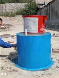 地下水井口保护装置