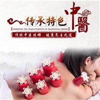 川坤拔罐生产厂 加盟川坤拔罐采购厂 拿货一套拔罐